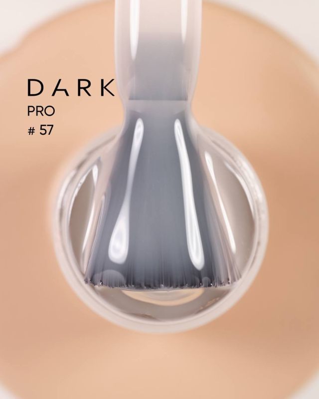 База камуфлирующая DARK PRO base 57 15мл