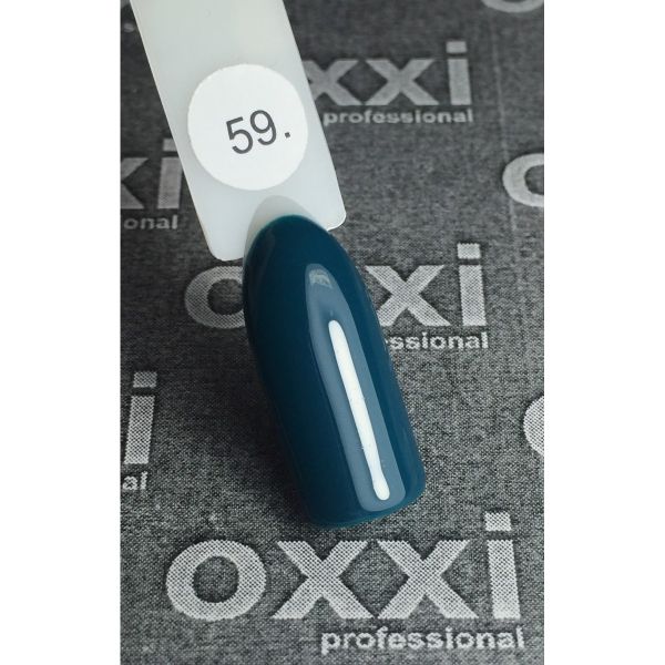 Гель-лак OXXI Professional №059 (зеленый бутылочный, эмаль), 8 мл