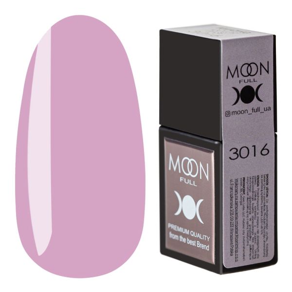 Кольорова база MOON FULL Amazing Color Base №3016 рожевий, 12мл