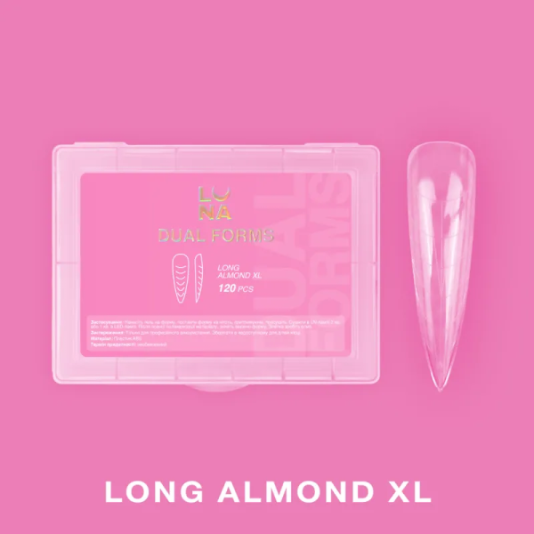 Верхні форми для нарощування Luna Long Almond XL