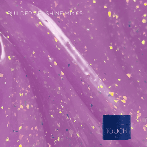 Гель Touch Builder gel Shine Mix 05, 15мл