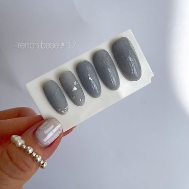 База Nail Apex French  з поталлю  №17 15мл