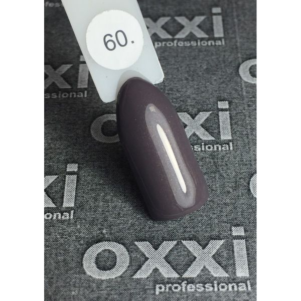 Гель-лак OXXI Professional №060 (кофейный с еле заметным микроблеском), 8 мл