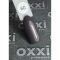 Гель-лак OXXI Professional №060 (кофейный с еле заметным микроблеском), 8 мл