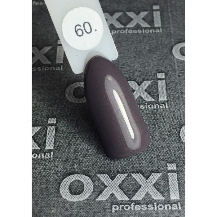 Гель-лак OXXI Professional №060 (кофейный с еле заметным микроблеском), 8 мл