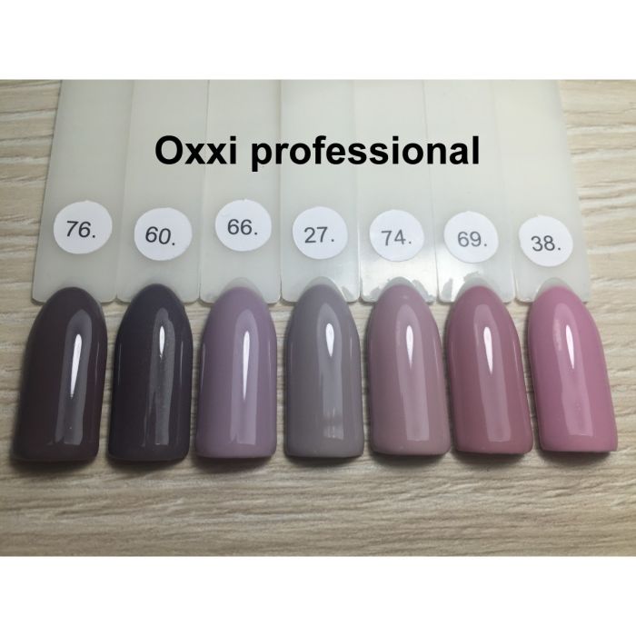 Гель-лак OXXI Professional №074 (светлый бежевый, эмаль), 8 мл