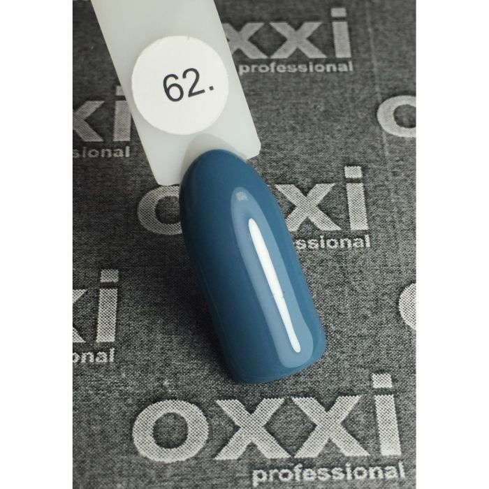 Гель-лак OXXI Professional №062 (приглушенный серо-синий, эмаль), 8 мл