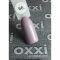 Гель-лак OXXI Professional №066 (светлый бежевый, эмаль), 8 мл