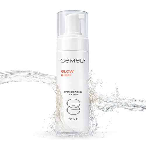 Професійна очищуюча пінка для нігтів Gemely Glow&Go 150мл
