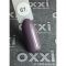 Гель-лак OXXI Professional №067 (розово-кофейный, эмаль), 8 мл