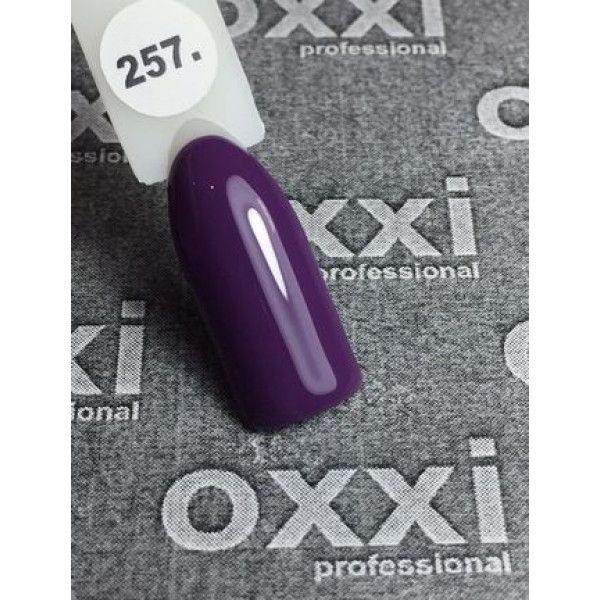 Гель лак Oxxi №257