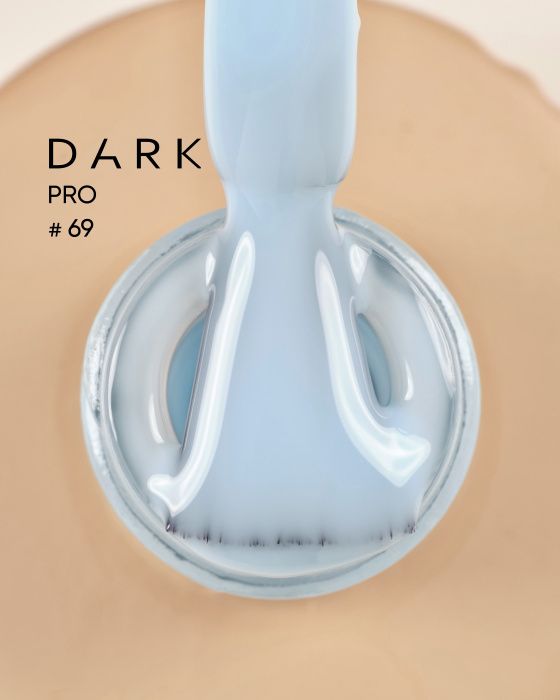 База камуфлююча DARK PRO base 69 