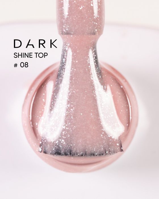 Топ Dark Shine Top 08, 10мл