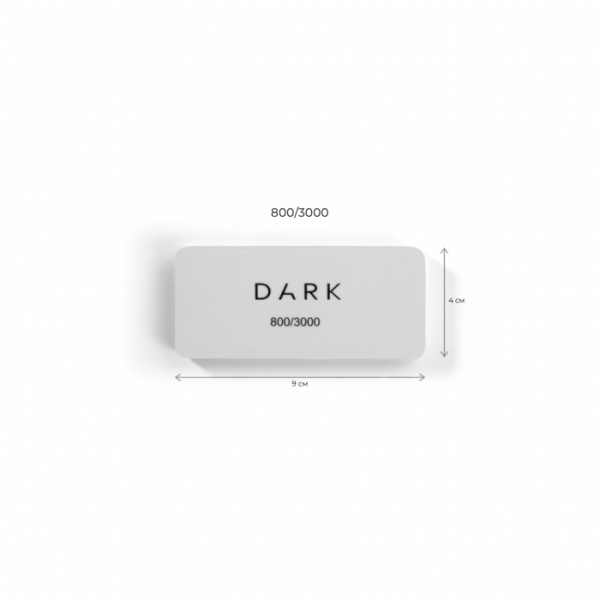 Полірувальник Dark прямокутний 800/3000 гріт
