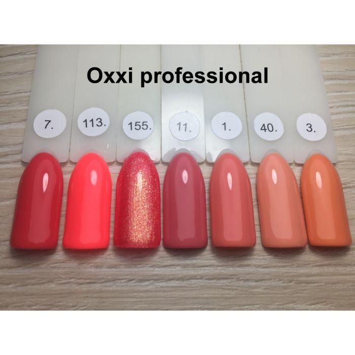Гель лак Oxxi 8мл №003 (оранжевый, эмаль)