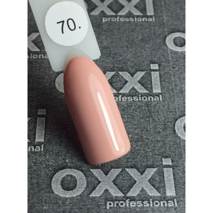 Гель-лак OXXI Professional №070 (бледный розово-персиковый, эмаль), 8 мл