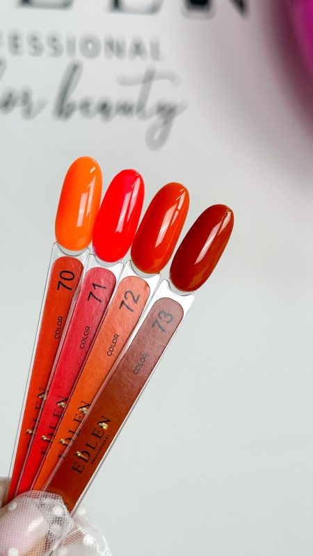 Гель-лак Edlen Color 9мл 073 цегляний