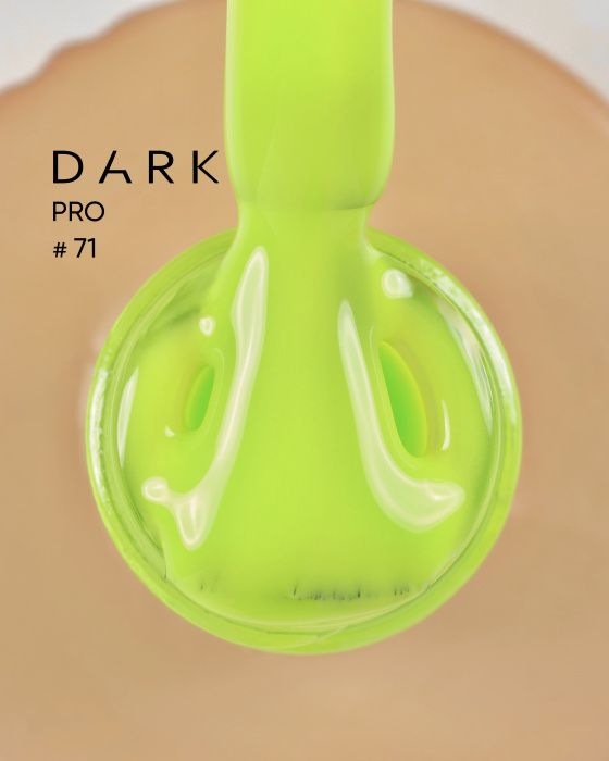 База кольорова DARK PRO base 71, 15мл