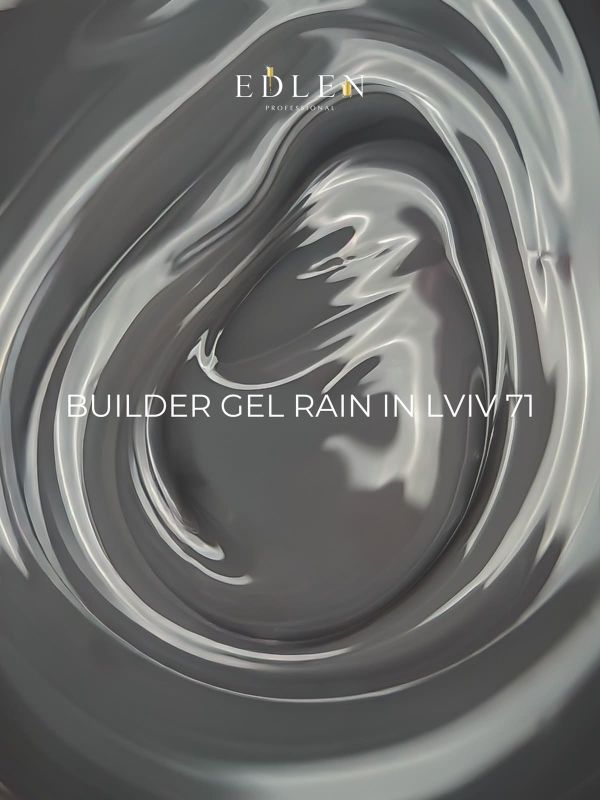 Гель Edlen Builder Lviv Rain 71