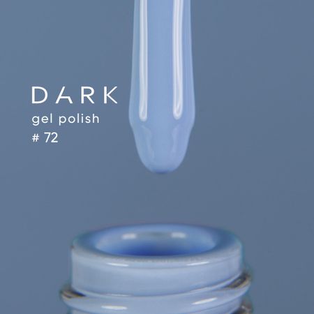 Гель-лак Dark 072, 10мл глубокий голубой