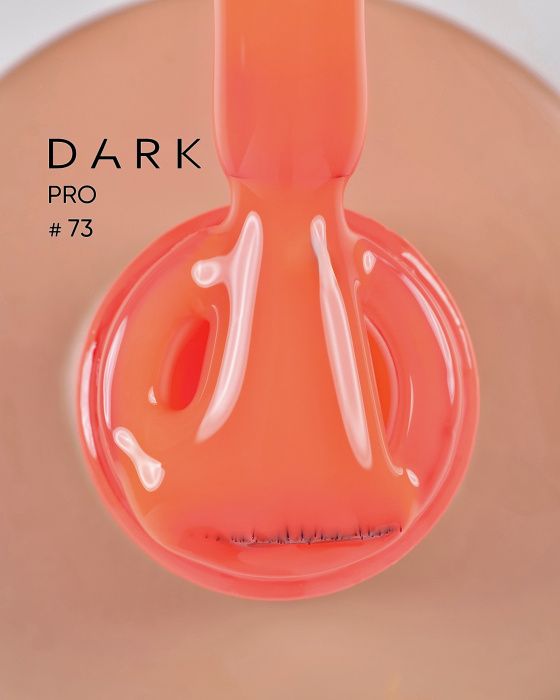 База кольорова DARK PRO base 73, 15мл