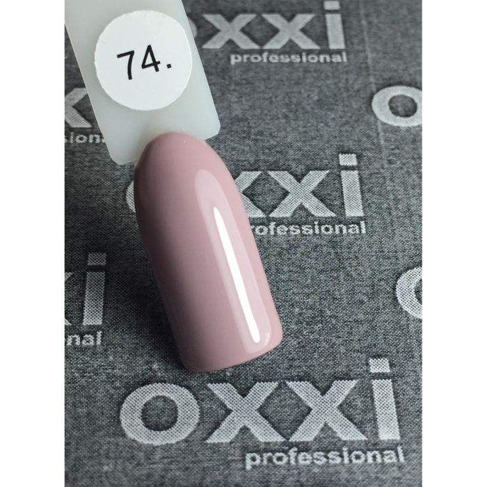 Гель-лак OXXI Professional №074 (светлый бежевый, эмаль), 8 мл