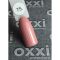 Гель-лак OXXI Professional №075 (бледный коралловый, эмаль), 8 мл