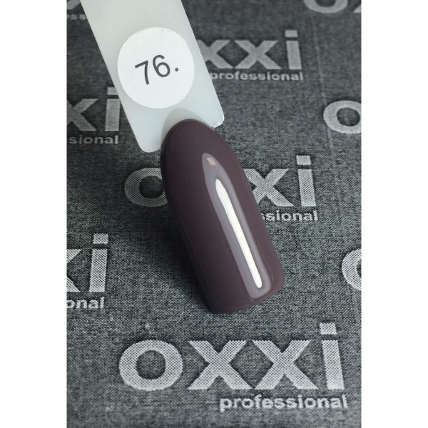 Гель-лак OXXI Professional №076 (коричневый, эмаль), 8 мл