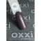 Гель-лак OXXI Professional №076 (коричневый, эмаль), 8 мл