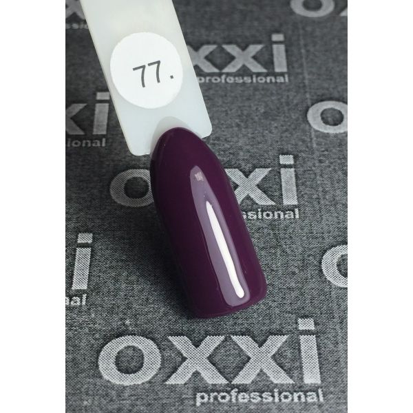 Гель-лак OXXI Professional №077 (марсала, эмаль), 8 мл