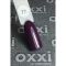 Гель-лак OXXI Professional №077 (марсала, эмаль), 8 мл