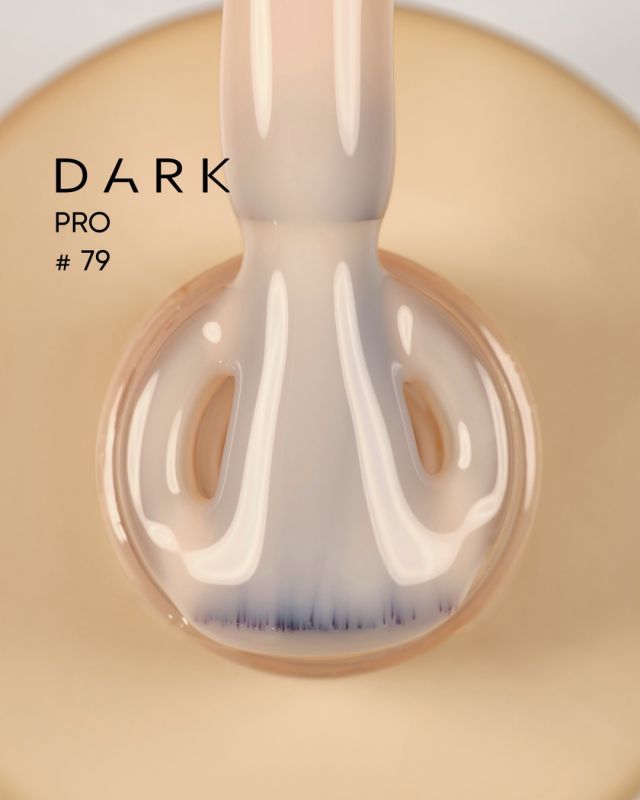 База камуфлююча DARK PRO base 79 