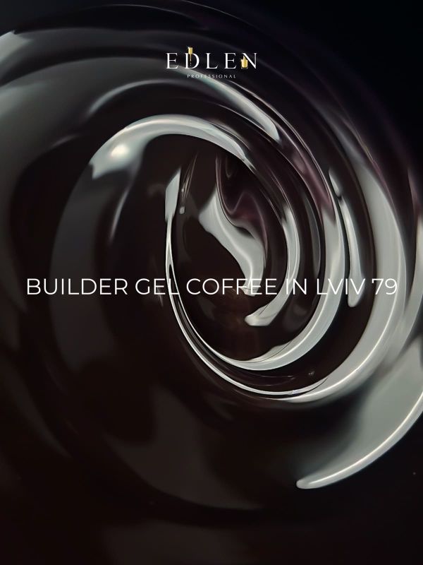 Гель Edlen Builder Lviv Coffee 79