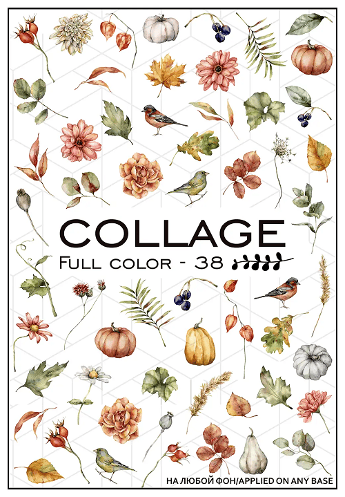 Слайдер-дизайн Collage FC-38