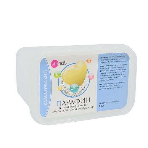 Парафин витаминизированный, классический, Viti nails 800 г
