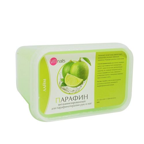 Парафін вітамінізований лайм Viti nails 800 г