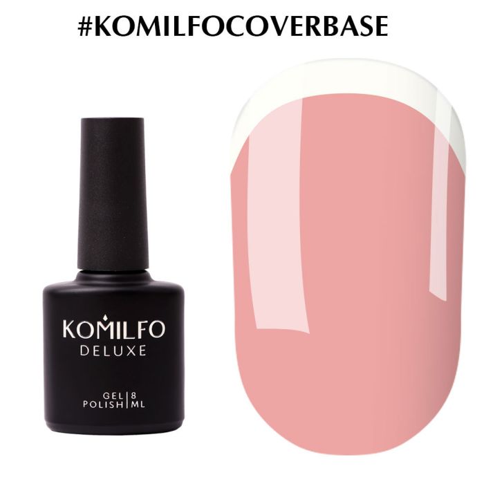 Komilfo Cover Base  камуфлювальна база-коректор для гель-лаку, 8 мл