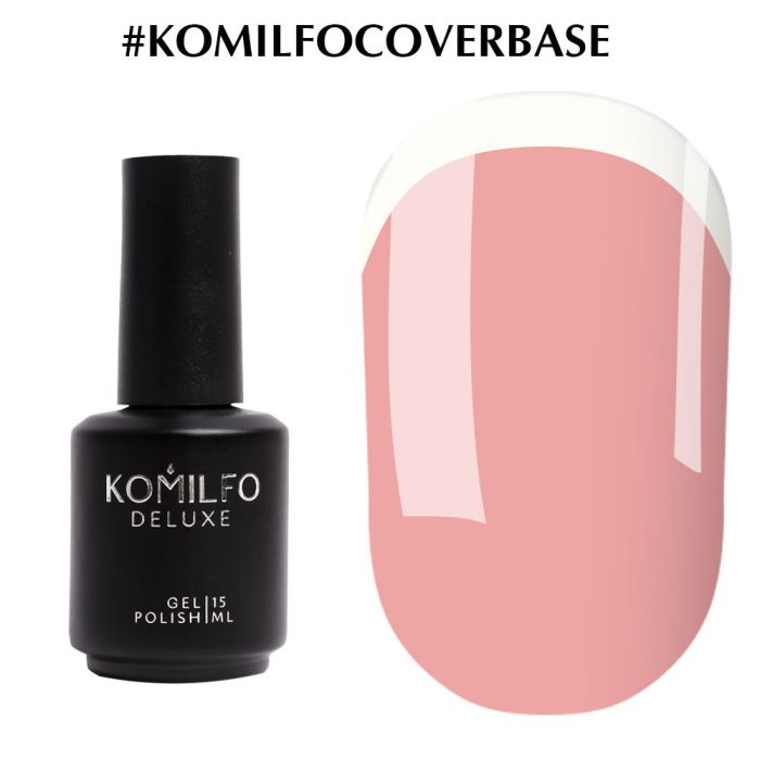 Komilfo Cover Base  камуфлювальна база-коректор для гель-лаку, 15 мл з пензликом