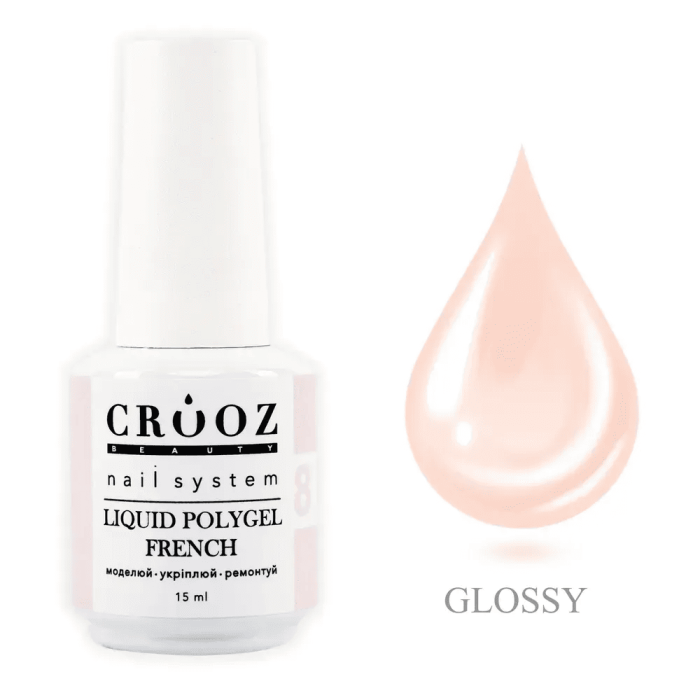 Жидкий полигель Crooz FRENCH Liquid Polygel 08 персиковый, 15мл