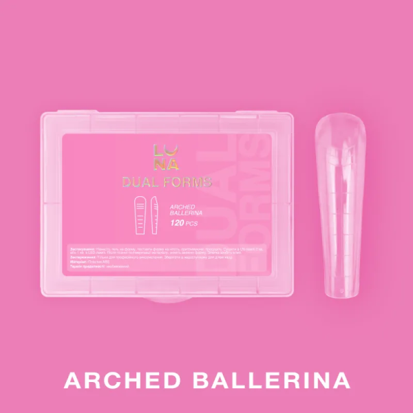 Верхні форми для нарощування Luna Arched Ballerina