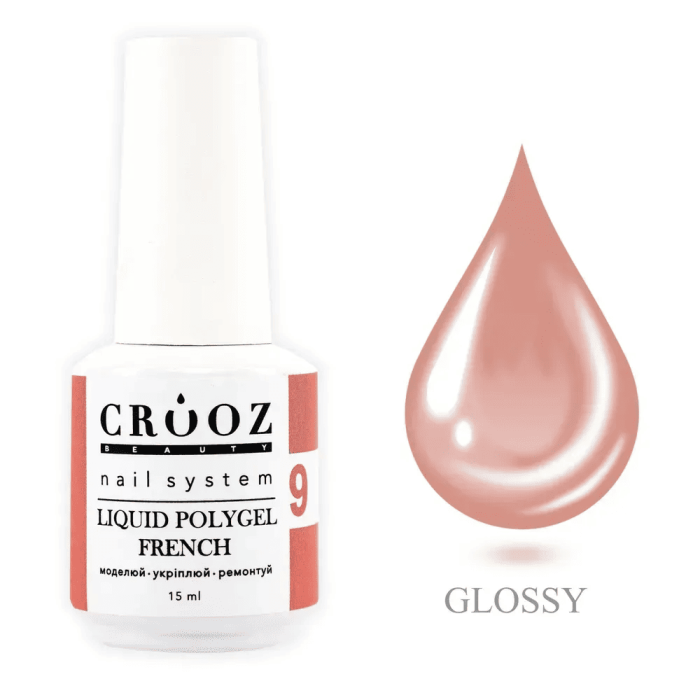 Рідкий полігель Crooz FRENCH Liquid Polygel 09 кораловий, 15мл