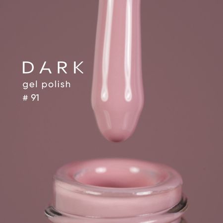 Гель-лак Dark 091  светло-розовый