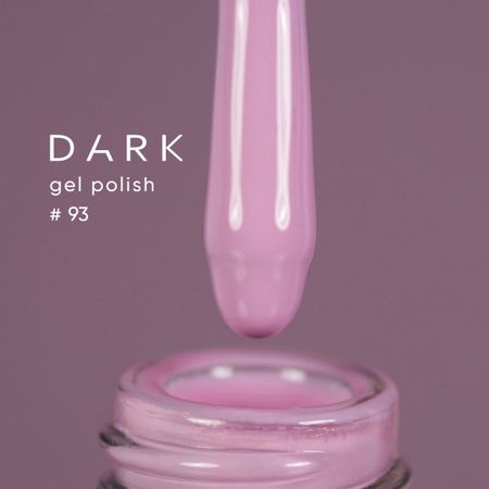 Гель-лак Dark 093 лилово-розовый