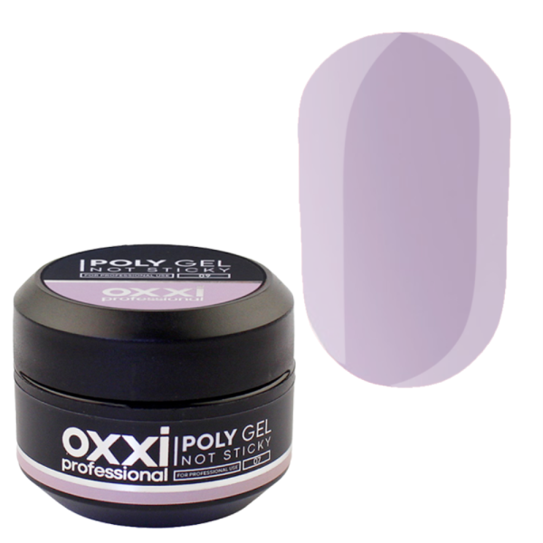 Полигель OXXI Professional без липкого слоя 09 лиловый 30мл