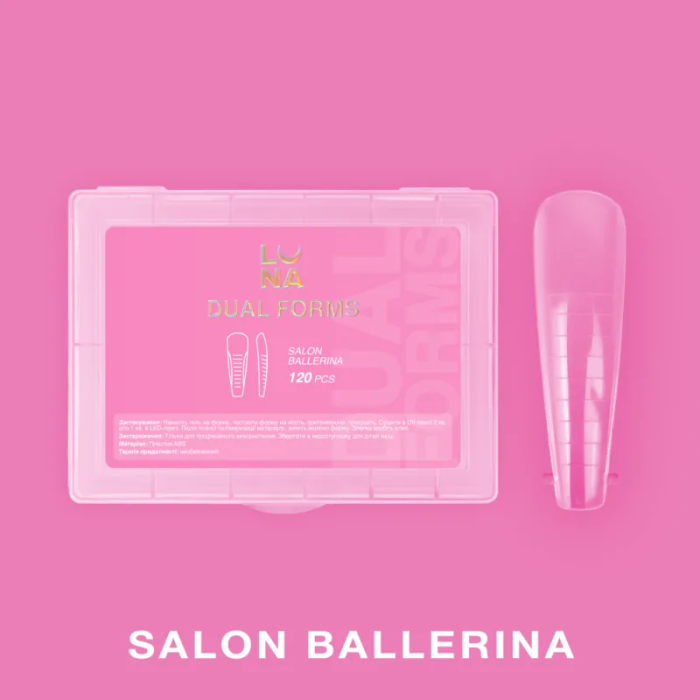 Верхні форми для нарощування Luna Salon Ballerina