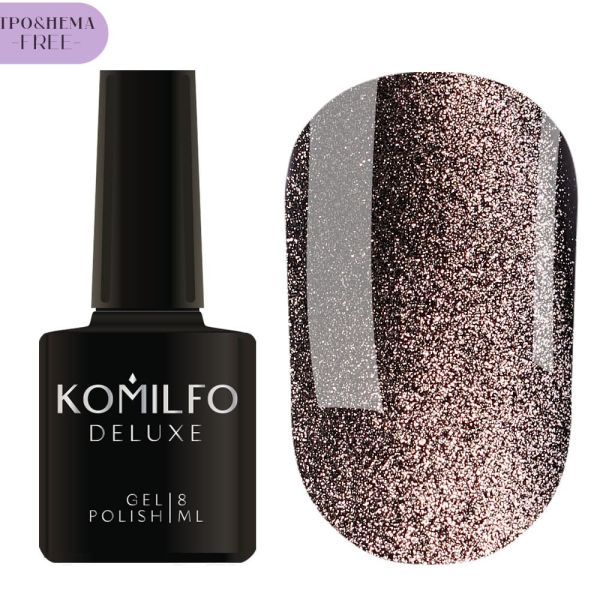 Гель-лак Komilfo 9D Cat Eye 5, 8 мл