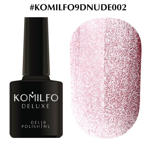 Гель-лак Komilfo 9D Cat's eye Nude 002 (рожевий, магнітний), 8 мл