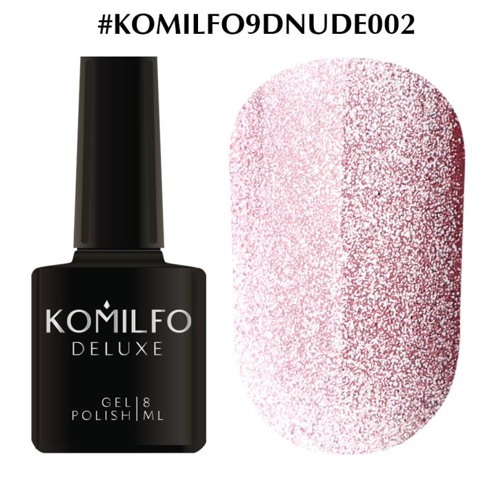 Гель-лак Komilfo 9D Cat's eye Nude 002 (рожевий, магнітний), 8 мл