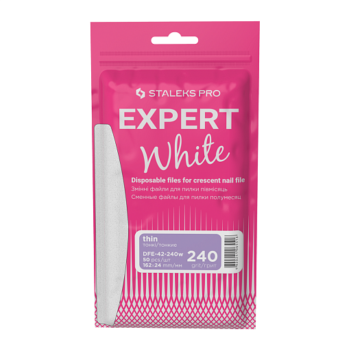 Набор сменных белых файлов для пилки полумесяц 240 грит STALEKS PRO EXPERT  50 шт DFE-42-240w