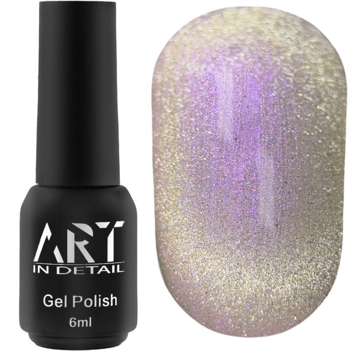 Гель-лак ART Aurora Cat Eye AC002, 6мл